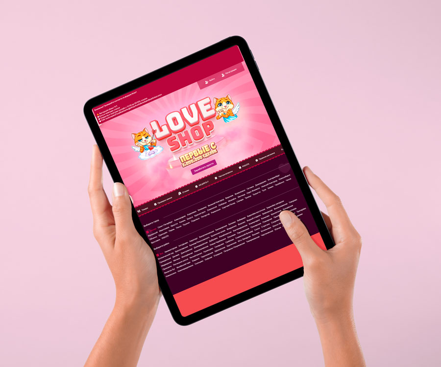 Категория 3